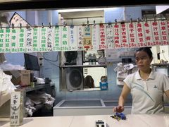 -甜蜜蜜(昌乐园店)