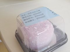 -瑞幸咖啡(石榴中心店)