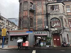 -梅记大块头爆鱼店(乍浦路店)