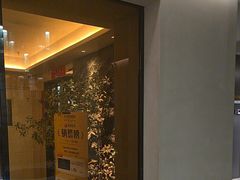 -予厘·推拿按摩·精油SPA(憩舍长安店)