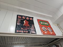-食味稻汕头食杂(西罗园店)