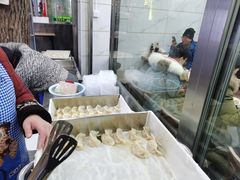 -奉天蚨祥饺子馆