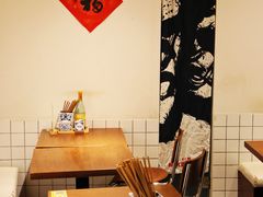 -辣肉面大王(天平路店)