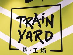-Trainyard 炼·工场(中国国际贸易中心店)