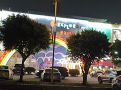 -利雅园酒家(大沙地店)