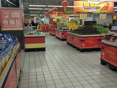 -农工商超市(金沙江路店)