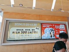 -帕帕拉兹宠物(亚洲旗舰店)