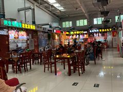-新五爱道夜市