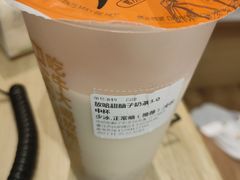 -放哈·甜醅子奶茶创造者(正宁路店)