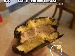 -幸福蛋糕坊(金顶街店)