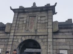 -南岳衡山风景名胜区