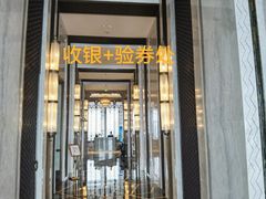 -美食汇自助餐厅(成都万达瑞华酒店)