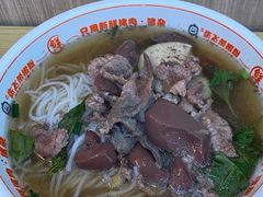 -俏张飞杀猪粉(敏捷广场店)