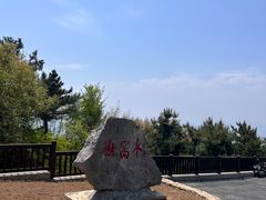 -燕窝岭