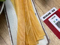 -庭院·冰煮羊·铜锅涮肉(西单店)