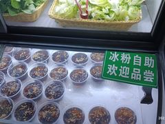-贵府酸汤牛肉火锅·贵州老字号(飞山街店)
