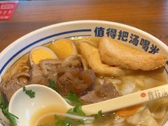 -鑫花溪牛肉米粉(文星广场店)
