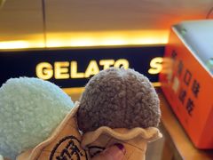 -野人牧坊Gelato(天津南开大悦城店)