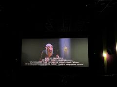 -AMG海上明珠影城(上海环球港RealDCinema店)