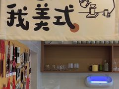 -Reset Coffee 与海咖啡