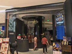 -新兴·金羊座·粤菜点心(乐峰店)