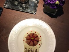 -杭州久泰饭店·摩卡花园