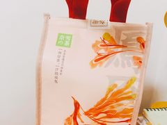 -奈雪的茶(优特汇店)