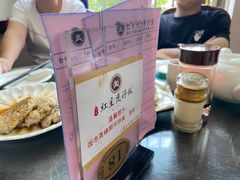 -红星光发煲仔饭(文海店)