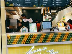 -丘大叔柠檬茶(乐峰广场分店)