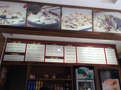 菜单-双燕楼(韶山路店)