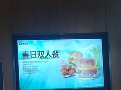 -德克士(哈西客站店)