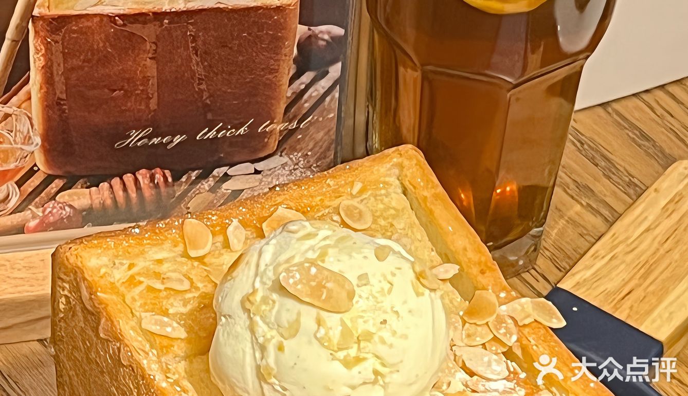 他唯一的缺点就是…沈阳限定[流泪]