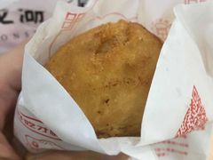 -煎意浓·吴记煎包(交通路店)