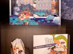 -思南书局·诗歌店