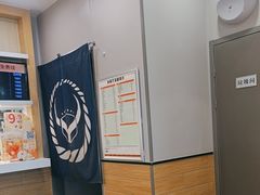 -吉野家(复兴路第二餐厅店)