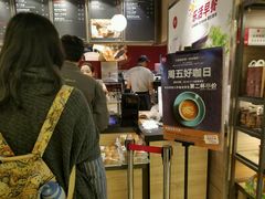 -85度C(南京龙江店)