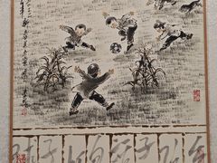 -【朵云轩艺术中心】博洛尼亚插画展·中国巡展·上海站
