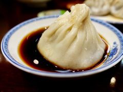 -熙盛源(凤凰街店)