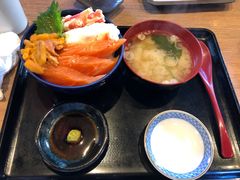 -札幌二条市场 大矶(本店)