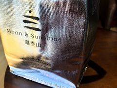 -慕叁山(青岛店)