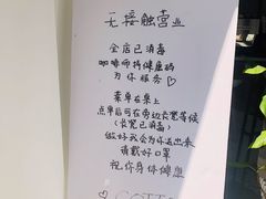 -COTTON CAFE(德信·中外公寓店)