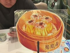 -陶陶居酒家(第十甫路总店)