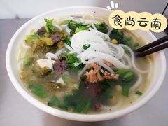 鸡汤粗米线-文山荷鲜居(翠湖店)