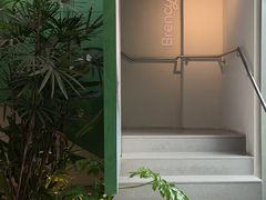 -BRENCY百仑喜(创新园店)