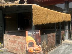 -陶野咖啡·面包披萨