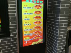 -粥旺庄(芳村店)