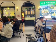 -红厨巷·淮扬菜(熙南里店)