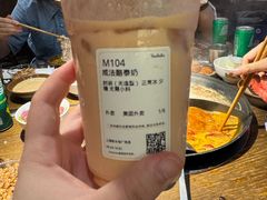 -萍姐火锅·公路夜市(打浦桥日月光店)