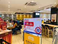 -大家乐(广州中华广场店)