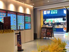 -大家乐(广州荔湾领展广场店)